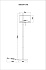 Торшер Arte Lamp PROXIMA A4031PN-1PB 60Вт E27