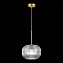 Светильник подвесной ST Luce GRAN SL1154.303.01 60Вт E27
