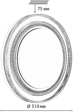 Светильник настенно-потолочный Sonex SUZY SILVER 7642/EL 70Вт LED