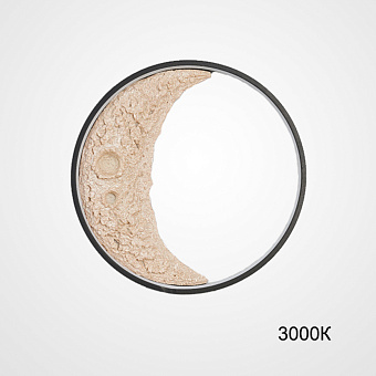 Светильник настенный ImperiumLOFT Cosmos 226353-23 25Вт LED