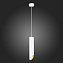 Светильник подвесной ST Luce ST152 ST152.503.01 50Вт GU10