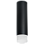 Светильник настенно-потолочный Lightstar Rullo R649781 50Вт GU10