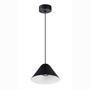 Светильник подвесной Mantra GRUISSAN 8466 5Вт LED