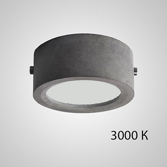 Спот ImperiumLOFT Occur 212390-23 10Вт 1 лампа LED