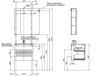 Мебель для ванной AQUANET Алвита New 274219 серый