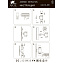Светильник фасадный Arte Lamp HADAR A4421AL-2BK 20Вт IP44 E27 чёрный