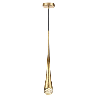 Светильник подвесной Odeon GOTA 4278/1 12Вт GU10 LED