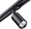 Трековый светильник Novotech PIPE 370963 50Вт GU10 чёрный для однофазного трека