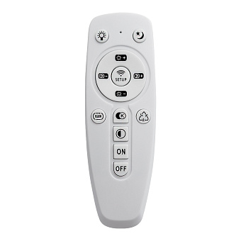 Светильник настенно-потолочный Sonex Stoki 3046/DL 48Вт LED