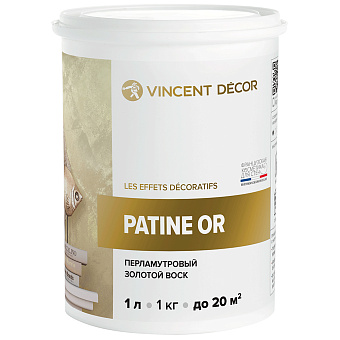 Воск для декоративных покрытий VINCENT DECOR Patine Or