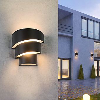 Светильник архитектурный Elektrostandard Helix a039955 1535 15Вт IP54 LED чёрный