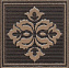 Вставка KERAMA MARAZZI Версаль AD\B400\SG9297 коричневый 7х7см 0,132кв.м.