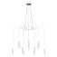 Светильник подвесной Maytoni Davida MOD035PL-12W 6Вт G9