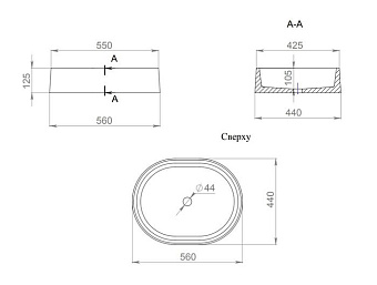 Раковина накладная SALINI GLORIA 1102211MRF S-Stone матовая 56х44см