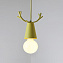 Светильник подвесной ImperiumLOFT Deer 178110-26 60Вт E27