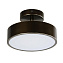 Светильник потолочный F-Promo Atma 3060-2P 18Вт LED