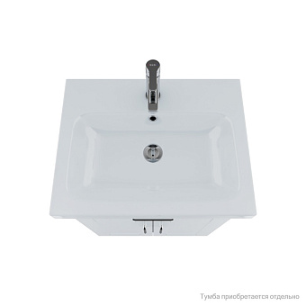 Раковина встраиваемая сверху IDDIS Optima Home 0146000i28 60,5х45см