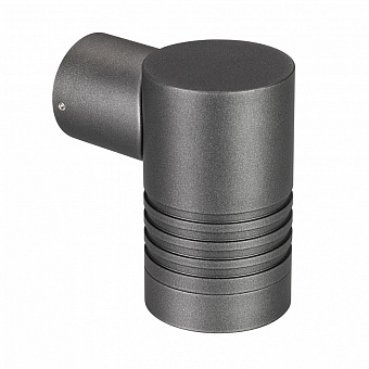 Светильник фасадный Arlight Kt-Ray-Wall 034116 3,5Вт IP65 LED тёмно-серый