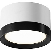 Светильник потолочный Maytoni Hoop C086CL-GX53-SRD-WB 15Вт GX53