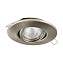 Светильник точечный встраиваемый EGLO PENETO 1 95898 3,3Вт GU10