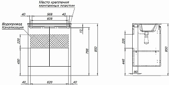 Тумба под раковину подвесная AQUANET Алвита New 303904 46х70х68,4см