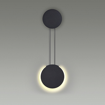 Бра Lumion ARDA 5636/8WL 8Вт LED