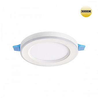 Светильник точечный встраиваемый Novotech SPOT 359018 SPAN 9Вт LED
