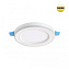 Светильник точечный встраиваемый Novotech SPOT 359018 SPAN 9Вт LED