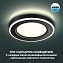 Светильник точечный встраиваемый Novotech SPOT 359013 SPAN 9Вт LED