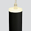 Светильник подвесной Elektrostandard a043960 DLR035 12Вт LED