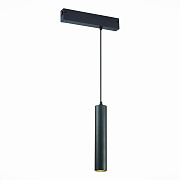 Трековый светильник ST Luce SKYLINE 220 ST507.403.01 50Вт GU10 чёрный для однофазного трека