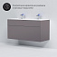 Тумба под раковину подвесная AM-PM Inspire V2.0 M50AFHX1203EGM 49,2х120,8х60см