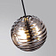 Бра Odeon TRONI 5041/12WL 12Вт LED