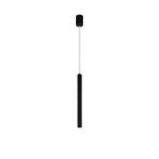 Светильник подвесной EGLO TORTORETO 62541 6,4Вт LED