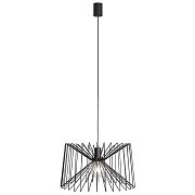 Светильник подвесной Nowodvorski Ness 6768 60Вт E27