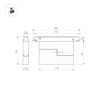 Магнитный трековый светильник Arlight Mag-Orient-Laser-Fol 034629 6Вт LED чёрный