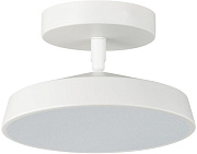 Светильник потолочный Sonex MIRA WHITE 7655/12L 12Вт LED