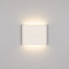 Светильник настенный Arlight SP-Wall-Flat 021086 6Вт LED