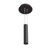 Подвесной комплект Maytoni C032C-03-B