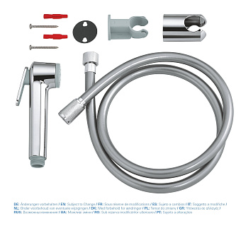 Гигиенический душ GROHE Tempesta-F 27513001 хром