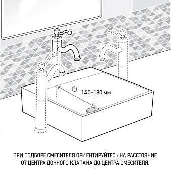 Смеситель для раковины Paini Brera 74PZ205OLL чёрный брашированный