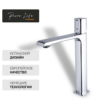 Смеситель для раковины Maxonor PL1189 хром