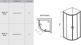Угловое ограждение RAVAK Blix BLCP4 3B240140ZH 175х80см стекло белый