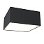 Светильник потолочный Maytoni Zon C067CL-L12B3K 12Вт LED