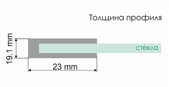 Душевая дверь WASSERKRAFT Dill 61S05 200х120см стекло прозрачное