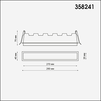 Светильник точечный встраиваемый Novotech SPOT 358241 20Вт LED