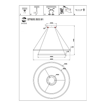 Светильник подвесной ST Luce ST605.503.91 91Вт LED