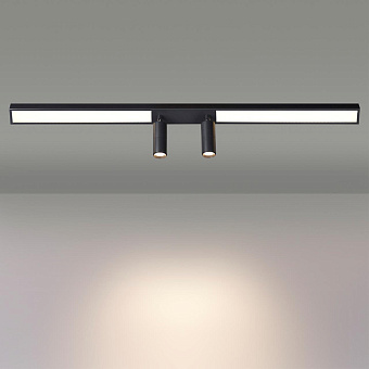 Светильник потолочный Lumion HAWK 5690/14CL 14Вт LED