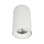 Светильник точечный накладной Loft It Tictac 10220 White 3000K 7Вт LED