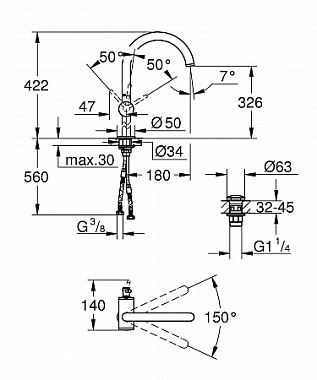 Смеситель для раковины GROHE Atrio New 32647003 хром